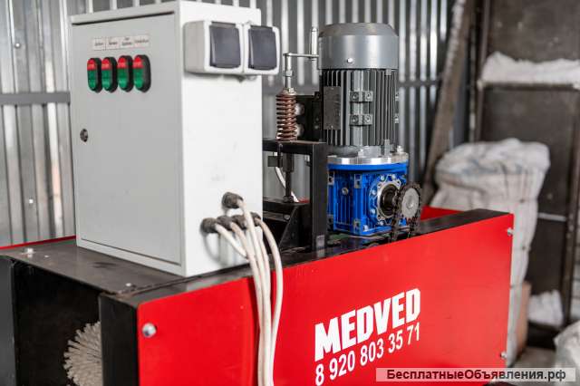 Дробилка для чеснока Д-200