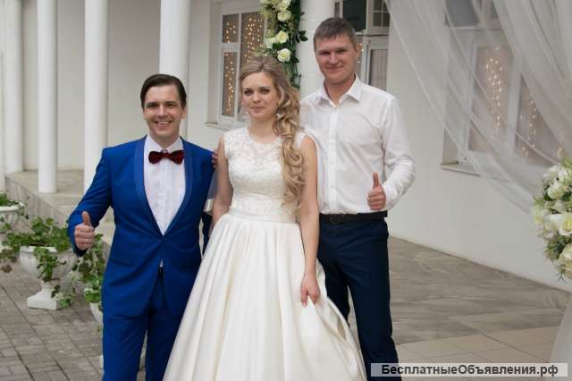 Ведущий на ваш праздник