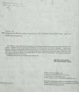 Антон Батов. Акварельная Москва