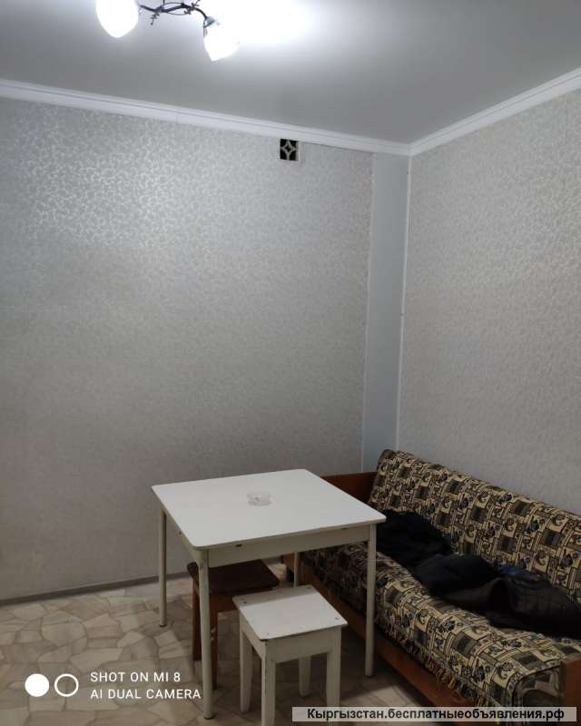 1 ком кв в отличном районе