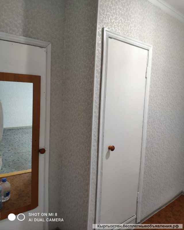 1 ком кв в отличном районе