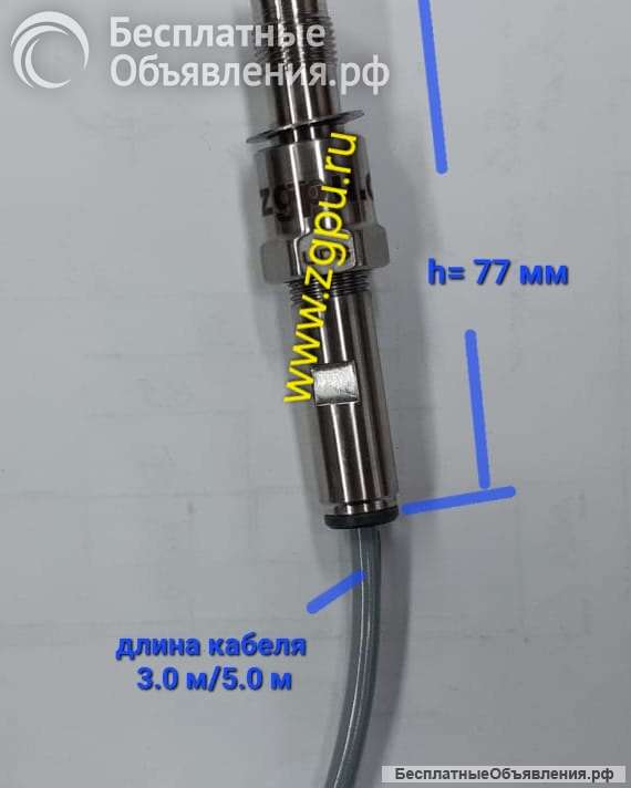 Датчики Холла SH M12 (npn/pnp) для КДМ "RASCO"