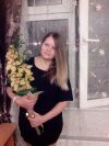 Недорогой психолог в Москве