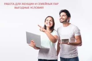 Вакансия на складе товаров в г. Москва вахта с проживанием