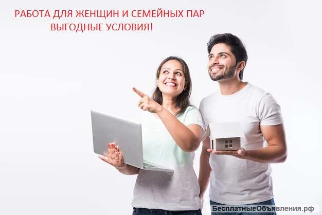 Упаковщики стикировщики вахта