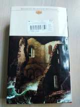 Книга "Зов Ктулху" Говарда Филлипса Лавкрафта
