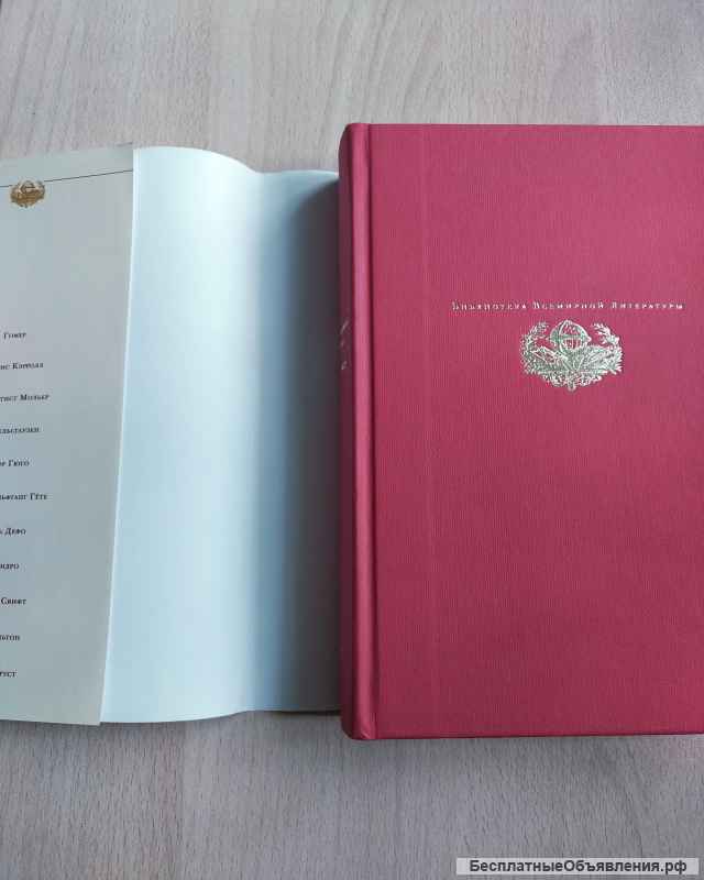 Книга "Зов Ктулху" Говарда Филлипса Лавкрафта