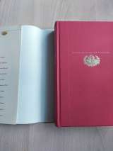 Книга "Зов Ктулху" Говарда Филлипса Лавкрафта