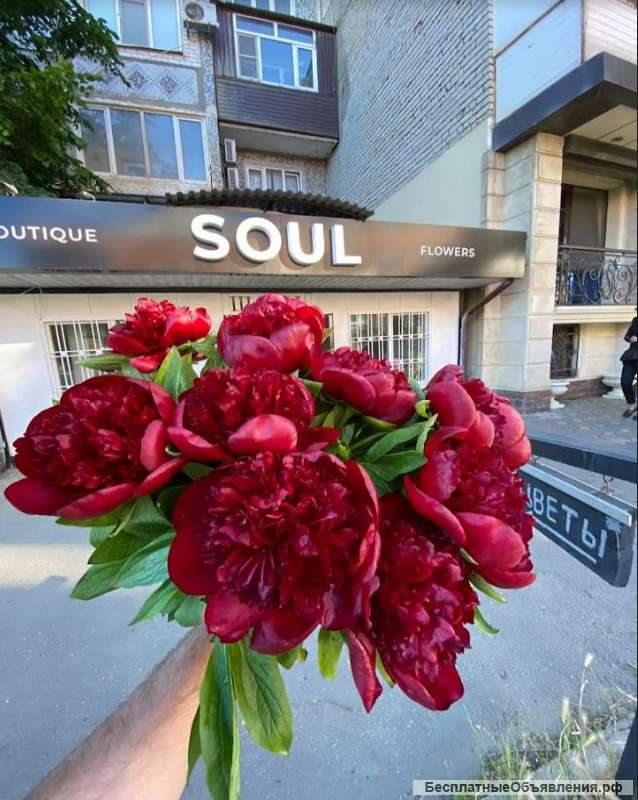 Доставка кальяна на дом (круглосуточная). Доставка цветов.