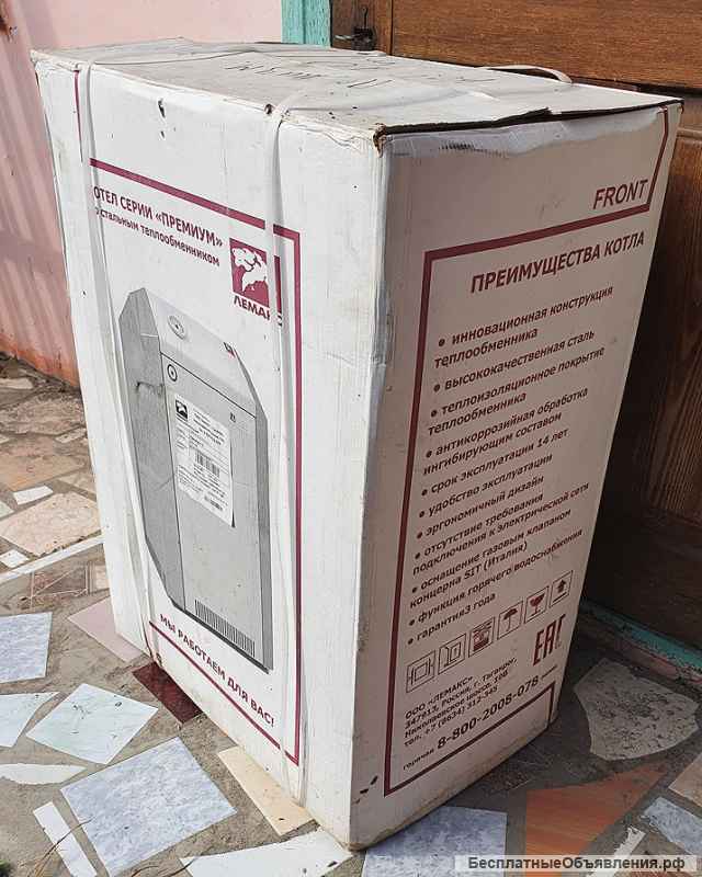 Газовый котел Лемакс «Премиум 10»