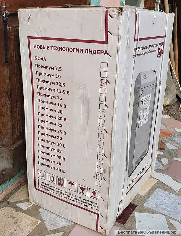 Газовый котел Лемакс «Премиум 10»