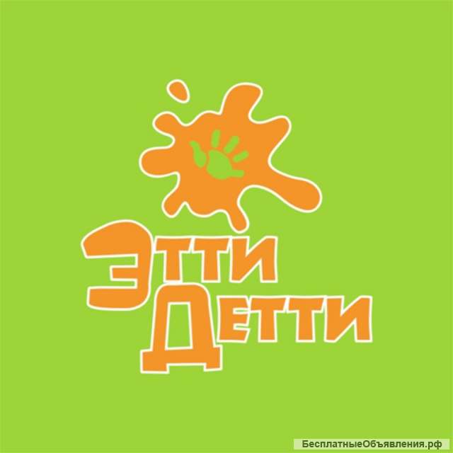 Требуется продавец-консультант в магазин детской одежды