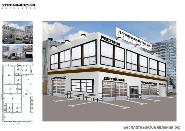 Автомойщики автомобилей с проживанием