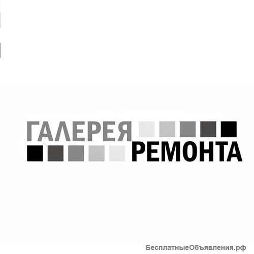 Открытие Торгового центра "Галерея Ремонта" м. Говорово