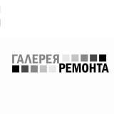Открытие Торгового центра "Галерея Ремонта" м. Говорово