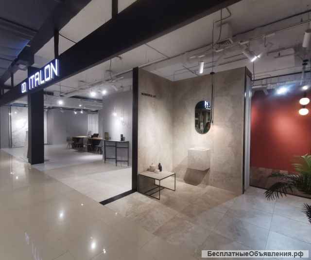 Открытие Торгового центра "Галерея Ремонта" м. Говорово