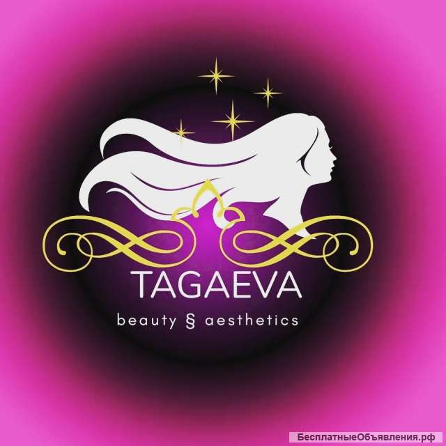 Обучение. Перманентный макияж. Наращивание ресниц