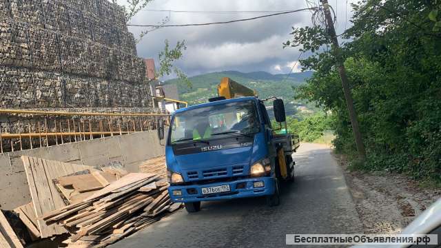 Аренда Манипулятора 5 тонн