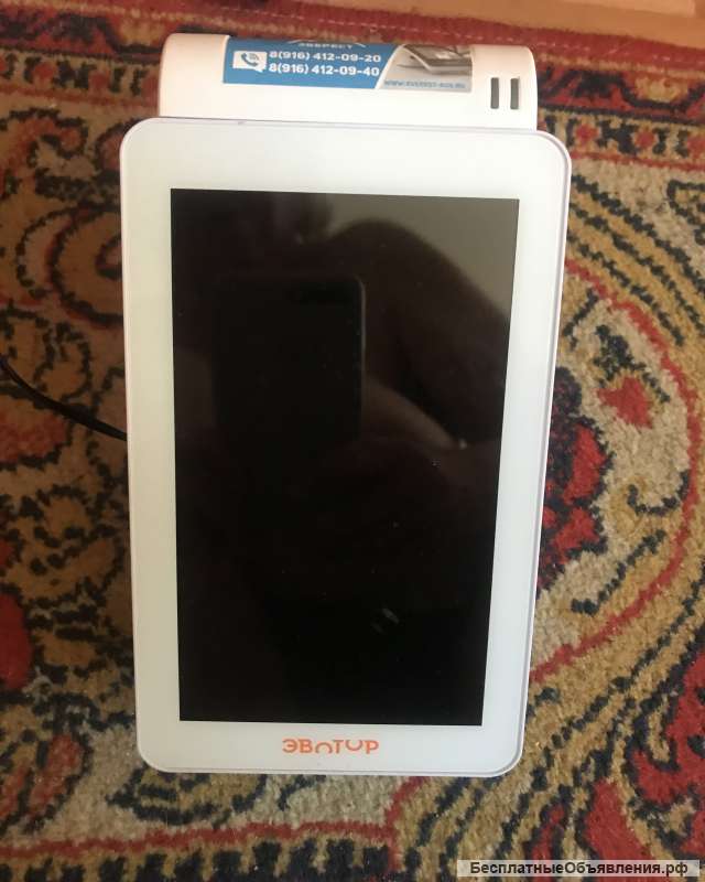 Касса-онлайн Эватор