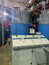 Агломератор полиэтилена