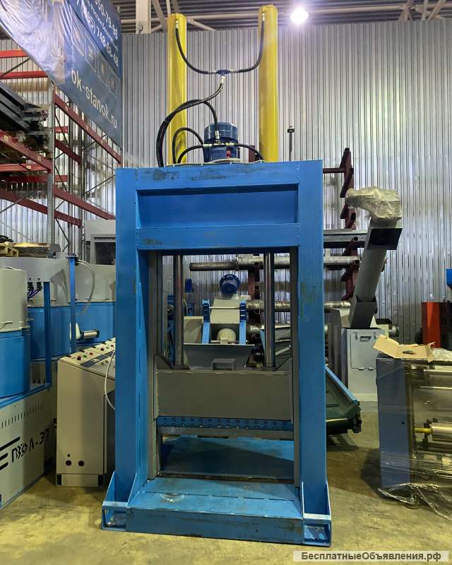 Гильотина для нарезки