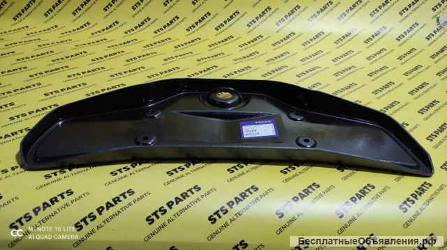 Корпус панели Volvo VOE15181039
