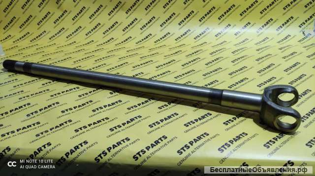 Полуось CARRARO 048727