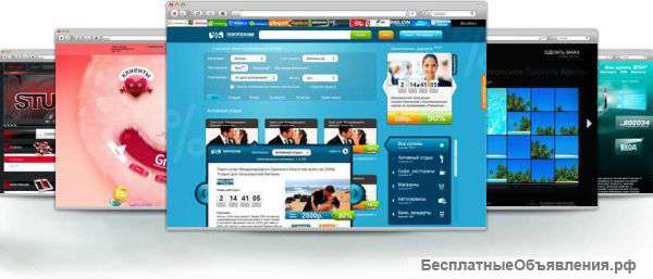 Создание и продвижения "продающих" web-сайтов