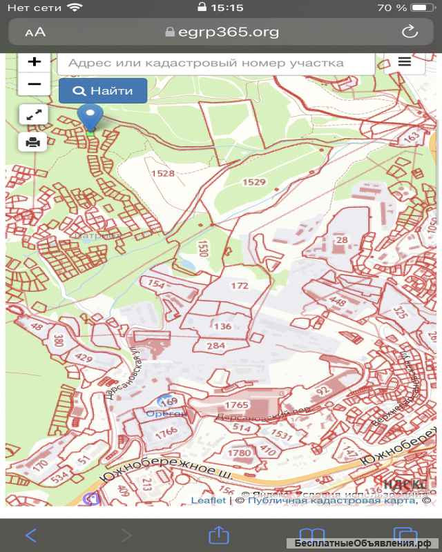 Свой участок земли в Крыму в Ялте