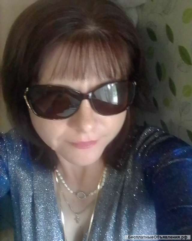 Ведунья