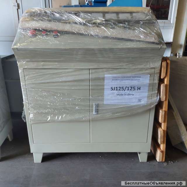 Двухшнековый экструдер