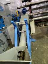 Центрифуга наклонная PZO