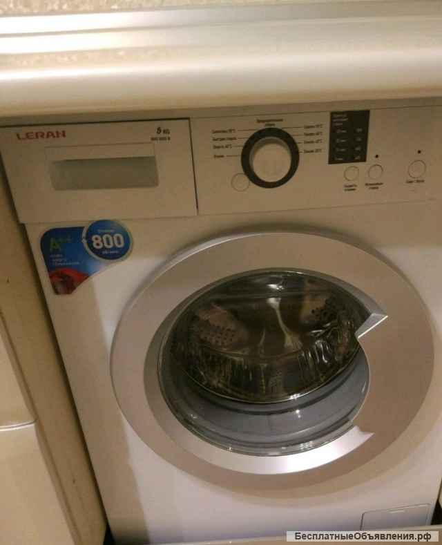 Сдам квартиру