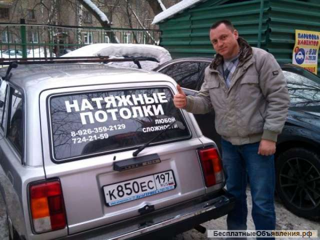 Все виды рекламы дизайн полиграфия