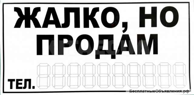 Все виды рекламы дизайн полиграфия