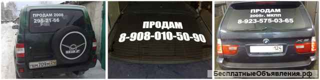 Все виды рекламы дизайн полиграфия