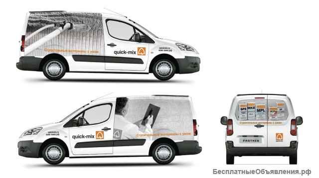 Все виды рекламы дизайн полиграфия