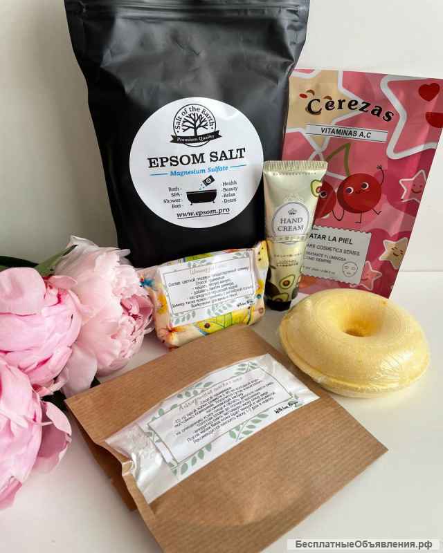 Подарочные наборы Be you