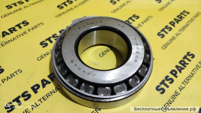 Подшипник хвостовика Caterpillar 218-4461