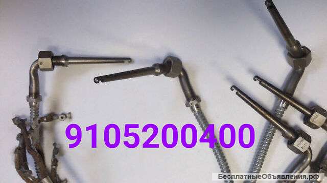 Термопары: Т-6 гр.НЖ-СК; Т64-4 ГР2НК-СА; Т64-4С; Т64-4-1