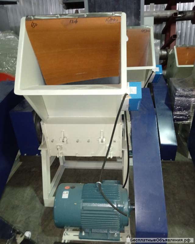 Дробилка материала