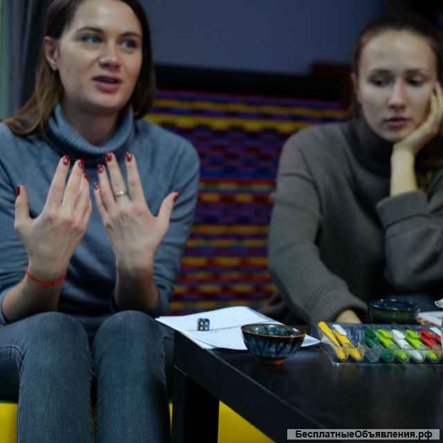 Игра Лила с ведущим на большом поле