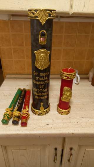 Гадаю консультация бесплатно
