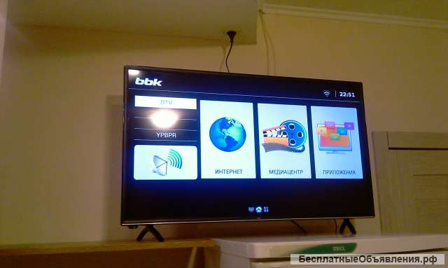 Телевизор BBK 40LEX-5031/FT2C