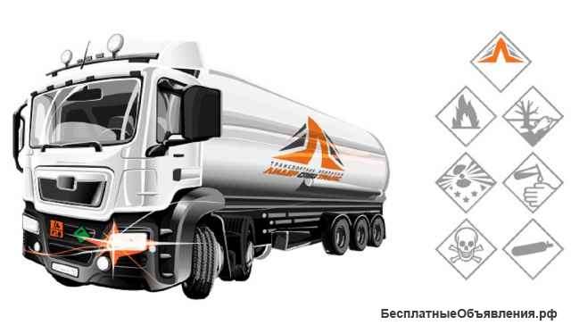 Получить допог быстро дистанционо