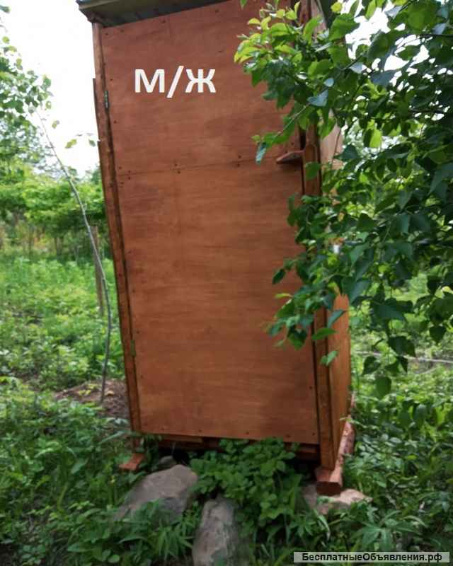 Отдых на море. Славянка. Приморье.