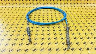 Трос блокировки стрелы OEM 303-4231