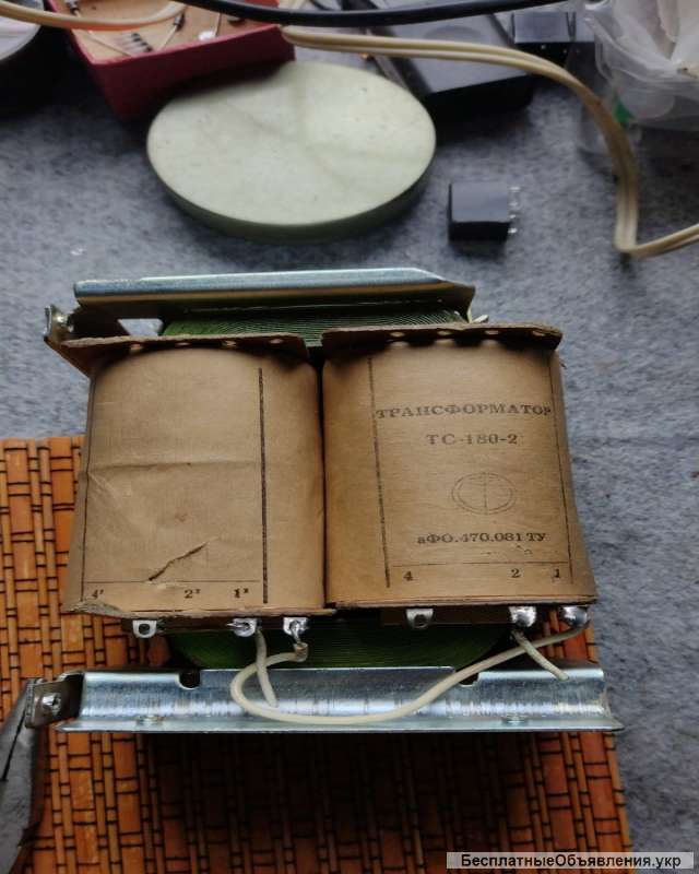 Трансформаторы ТС-180-2. демонтаж. - 30 шт.