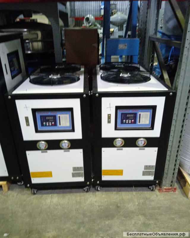 Чиллер для охлаждения