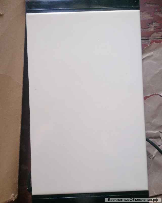 Электромармит